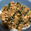 ♪チョコたんママ♪'s cooksnap of when they made 簡単！もやしでとろ～り♪台湾丼？.