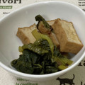 スイスおじさん☆'s cooksnap of when they made 厚揚げと小松菜の【煮物】.