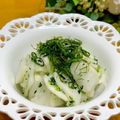 ルパンのかあさん☆彡's cooksnap of when they made ひろし&大根の浅漬け☆大葉のせ.