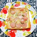 ﾁｲﾁｬﾝﾏﾏ's cooksnap of when they made 朝食に♪ネギ・大葉・魚ニソwチートースト.