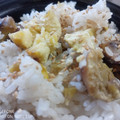 naocolin's cooksnap of when they made うちの栗ごはん♪.