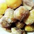 ☆ゆうきー☆'s cooksnap of when they made 栗の皮を楽に剥ける.