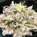 sacchiino's cooksnap of when they made みょうがのツナサラダ　簡単　ツナマヨ.