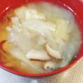 pianon☆'s cooksnap of when they made なす 油揚げ みょうがの味噌汁^^.