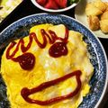karikarin's cooksnap of when they made チキンライス(炊飯器で炊くだけ簡単！）.