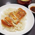 ひとみn♪'s cooksnap of when they made 炊飯器で簡単☆皮パリ♫カオマンガイ.
