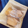 pino0411's cooksnap of when they made HMで簡単♪卵不使用さくさくクッキー.