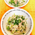 ★kokomama★'s cooksnap of when they made レンジで簡単　もやしと豆苗とツナのナムル.