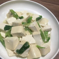 Yokchina's cooksnap of when they made ５分で簡単♪　豆腐とセロリの中華風炒め.