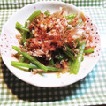 お山のエイ's cooksnap of when they made 簡単！さつまいものつるのおひたし.