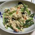 tutocook's cooksnap of when they made ✿レンジで簡単！小松菜と人参の白和え✿.