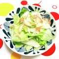 サンディサンディ's cooksnap of when they made 梨とみょうがの みずみずしいサラダ.