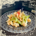 ♡Laru♡'s cooksnap of when they made 海老とセロリの簡単中華炒め♪♪.