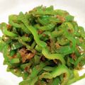 ナツ☆ママ's cooksnap of when they made お弁当に☆ピーマンのおかか和え.