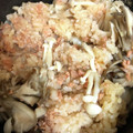 あいりんママ♪'s cooksnap of when they made 鮭フレークときのこの炊き込みご飯.