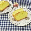 みかかめ's cooksnap of when they made コーンのケークサレ.