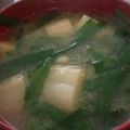 あゆたっくん's cooksnap of when they made ニラと豆腐とお麩の味噌汁.