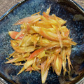 ★mii☆★'s cooksnap of when they made 茗荷の簡単つまみ.