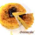 ちび☆あず's cooksnap of when they made ★カロリーオフ★ 濃厚チーズケーキ.