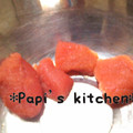 papikun's cooksnap of when they made たらこの皮はこう取る.