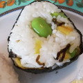 ★☆ayumin☆★'s cooksnap of when they made たくあんと塩昆布と枝豆のおにぎり.