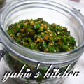 yukiはぴ's cooksnap of when they made 辛～～いのが旨い！青唐辛子醤油漬け☆.