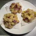 クックDBWEU3☆'s cooksnap of when they made さつまいもと言えば！鬼まんじゅう.