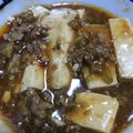ﾐｯﾋｰ's cooksnap of when they made 簡単本格！うちのピリ辛麻婆豆腐.