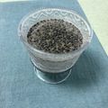コムギ大好き's cooksnap of when they made フナ家の黒ゴマプリン♫.