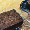 tadahiro_'s cooksnap of when they made 濃厚バナナブラウニー.
