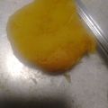 クックGCMPUO☆'s cooksnap of when they made かぼちゃ＆おからnoムッチリ♪おかず.