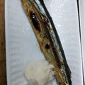 ささささ＆＊'s cooksnap of when they made 普通ですが、さんまを柑橘類と大根下ろしで.