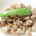 mary35's cooksnap of when they made おかわりが止まらない★ししとう肉味噌炒め.