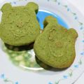 フレンチブルブル's cooksnap of when they made HMで簡単♡小松菜とバナナの焼きドーナツ.