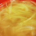 茶トラキッズ's cooksnap of when they made シンプル☆玉ねぎだけのコンソメスープ.