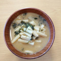 moniqro555's cooksnap of when they made 長芋と青さ海苔の味噌汁.