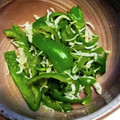 クックL8U9HI☆'s cooksnap of when they made ピーマンとしらすの和え物.