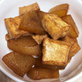 なっつとなっつ's cooksnap of when they made 大根と厚揚げの照り煮.