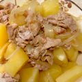 あい♪らんど's cooksnap of when they made ぽんじゃが.