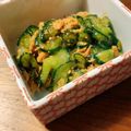 wamico's cooksnap of when they made ■わさび×ごま油■ツナときゅうりの和え物.