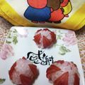 クック619DRX☆'s cooksnap of when they made ローゼルの手まり寿司＊ベジタブル寿司.