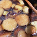 mizuponksk's cooksnap of when they made ヘルシー冷製揚げない茄子の揚げ浸し.