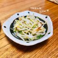 ねっちゃんっ's cooksnap of when they made もやしと竹輪の和物.