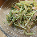 どこでもいっしょ's cooksnap of when they made お弁当にも♪簡単♪水菜とハムの胡麻和え⭐.