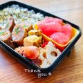 ねっちゃんっ's cooksnap of when they made マヨれんこん☆.