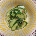 吉祥子's cooksnap of when they made ♪きゅうりと茗荷のしそのさわやか和え♪.