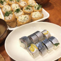さやっ's cooksnap of when they made うちの基本のすし飯.