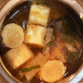 ☆ドキンちゃん☆”'s cooksnap of when they made 大根とワカメのお味噌汁.