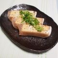 バカリャウ's cooksnap of when they made 生ハムの洋風冷や奴.