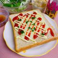 へい♡ゆー♡'s cooksnap of when they made 簡単☆10分で♬スライスチーズトースト.